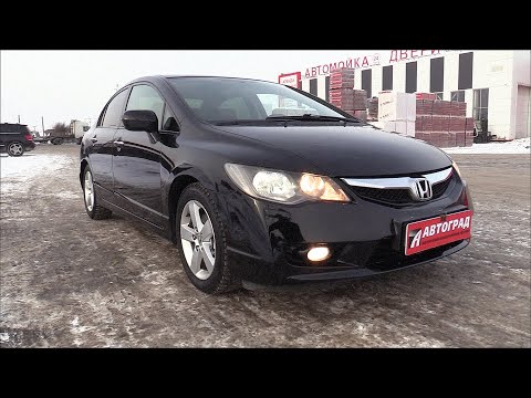 Видео: 2010 HONDA CIVIC ДЕТАЛЬНЫЙ ОБЗОР!