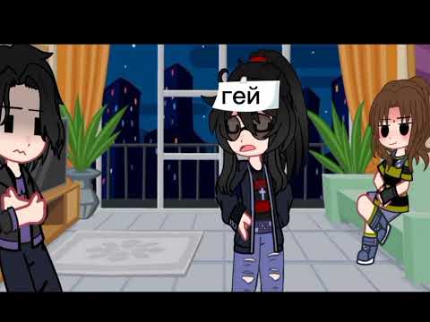 Видео: а я думал я Фиксик. МДК. Цзинь Лин, Цзян Чэн, Вей Усянь (Магистр Дьявольского Культа)