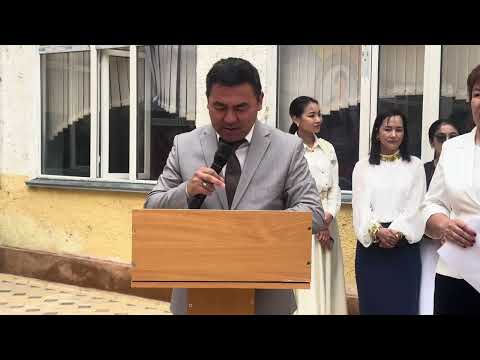 Видео: Байырқұм 20-жылдық