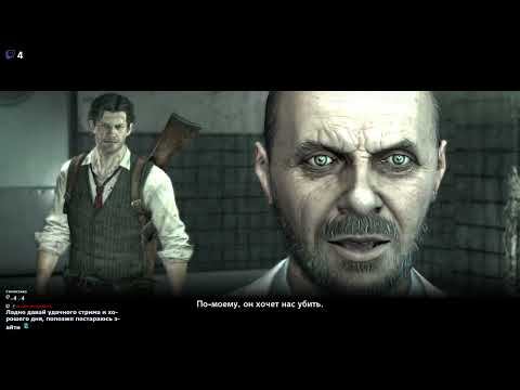 Видео: Стрим | The Evil Within | Ч.3