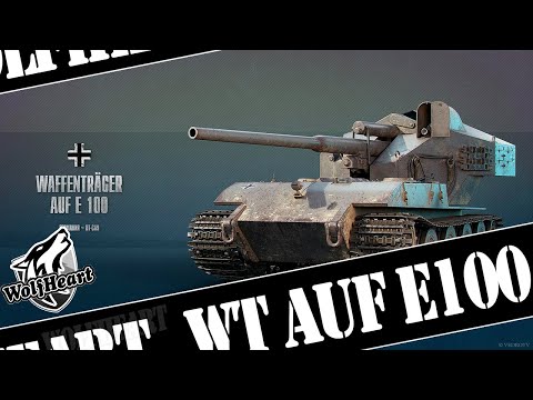 Видео: WT auf E 100 | ПУТЬ К 100% ОТМЕТКИ | СЕГОДНЯ НАДО ВЫДАТЬ ЖЕСТКИЙ РЕЗУЛЬТАТ
