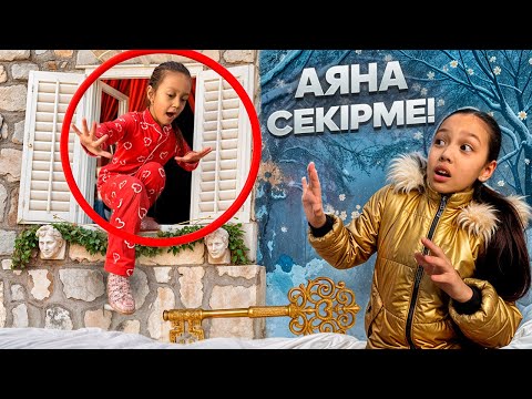 Видео: АЯНА ТЕРЕЗЕДЕН СЕКІРМЕЕ😱/КІЛТ ҚАЙДА??🔑