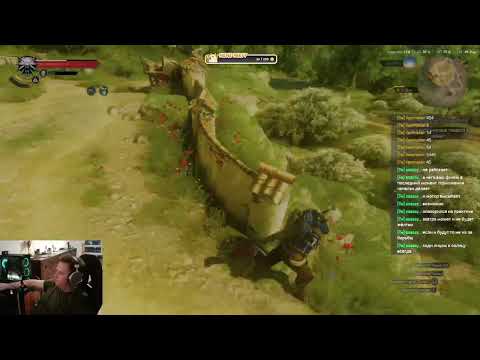 Видео: Ведьмак 3 прохождение #37