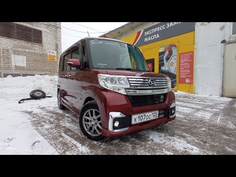 Видео: DAIHATSU TANTO CUSTOM-X обзор! лучший кей кар, 50% пластмассы #Daihatsutanto