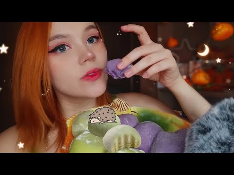 Видео: АСМР итинг МОТИ 🍡🍧 ASMR MOCHI ice cream eating, mochi ice cream mukbang 🍡🍧 (eating sounds)