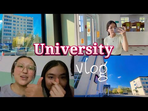 Видео: УНИВЕРДЕН ВЛОГ || GRWM || МЕНІҢ СУМКАМДА НЕ БАР? || СТУДЕНТТІҢ КҮНДЕЛІКТІ ӨМІРІ || КДМ