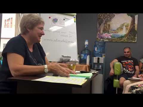 Видео: Как меняется биохимия тела при квантовых скачках - Валентина Миронова