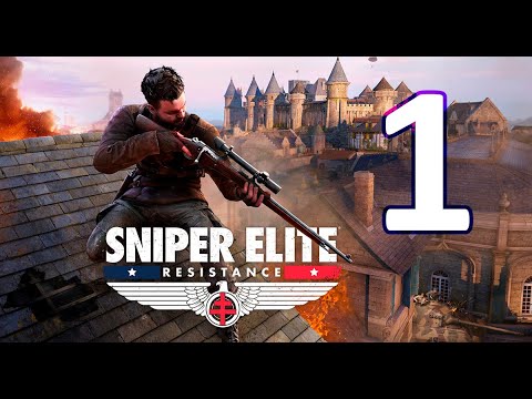 Видео: Sniper Elite: Resistance (реализм) | Часть 1: В Тылу Врага | Прохождение на русском языке | 2160p