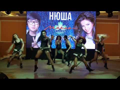 Видео: Нюша "Выше"