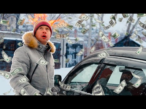 Видео: ПЕРЕКУП продал тачку ПЕРЕКУПУ