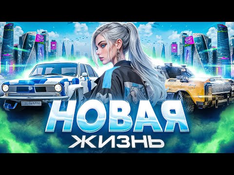 Видео: ПИТЕРСКИЙ МИЛЛИОНЕР | НЕВЕРОЯТНАЯ ИСТОРИЯ НЕУДАЧНИКА [CYBER RUSSIA]