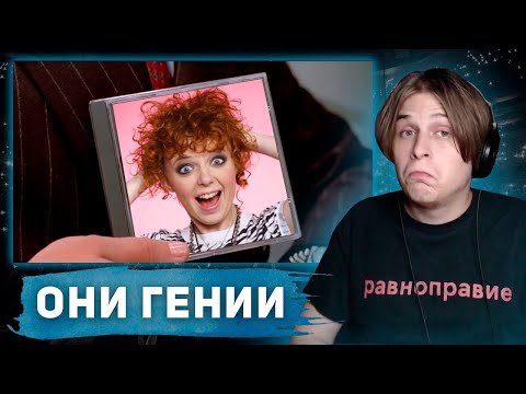 Видео: Тюлень познаёт лор "Ранеток"