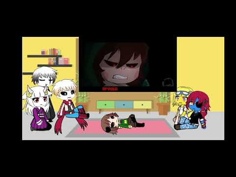 Видео: реакция андертейл на песню Чары ,,Лицом к демону"