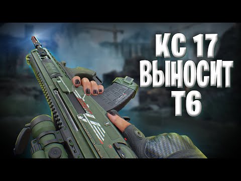 Видео: Любимая мета Delta Force | Самая сильная имба в Дельта Форс