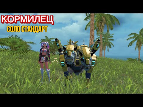 Видео: ВЫЖИВАНИЕ НА ОРФЕ СОЛО СТАНДАРТ/SOLO STANDARD #lios #lastislandofsurvival #ldrs #rustmobile
