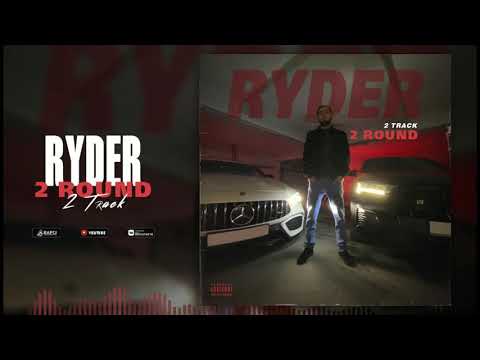 Видео: Ryder - Battle 2 раунд 2 трек  (Райдер vs Шон мс)