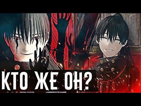 Видео: Фауст НАХТ кто он такой?▪Тайны Нахта, вице-капитана Чёрных быков◼Чёрный клевер Zick