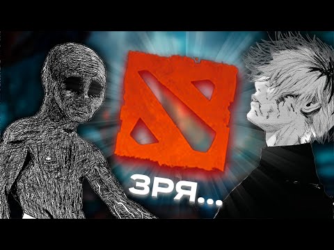 Видео: Dota 2 глазами новичка в 2024 году | Дота 2