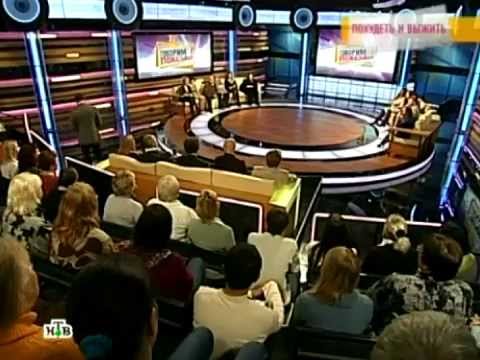 Видео: Доктор Борменталь Врач Елена Байкова на ток-шоу «Говорим и показываем»