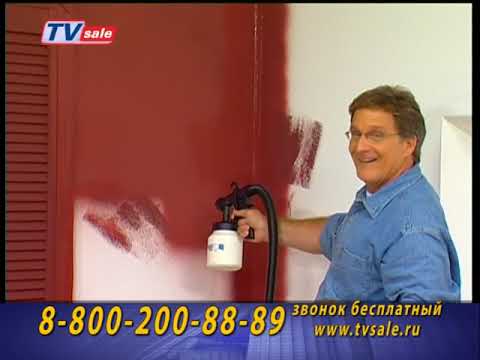 Видео: TV sale Пейнт Зум