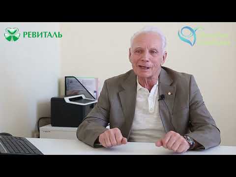 Видео: Лечебное голодание в медицинском центре Ревиталь (Ростов-на-Дону)