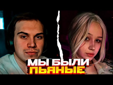 Видео: Глеб рассказал про ПОЦЕЛУЙ с Морфи \ SASAVOT