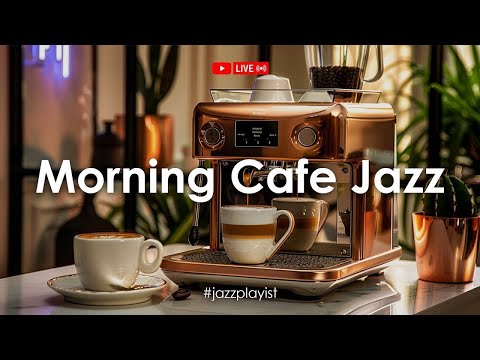 Видео: Jazz Coffee ☕ Расслабляющий утренний джаз и элегантная босса-нова для учёбы, работы и отдыха