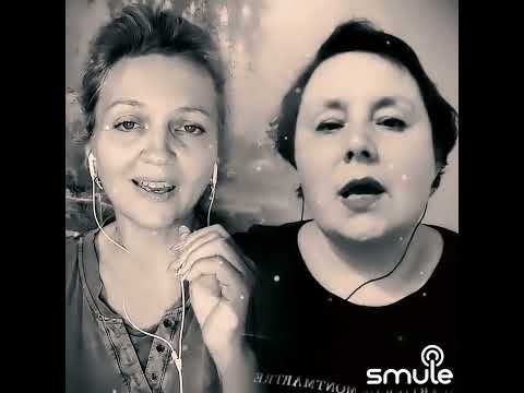 Видео: Беспечный ангел #Ария #кавер #смул #дуэт #караоке #smule