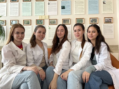 Видео: Подготовка к аккредитации по специальности Фармация 2023