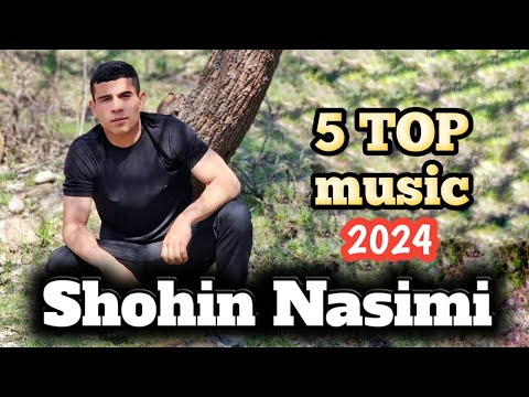 Видео: Shohin Nasimi - 5 РЕПИ ТОП - 2024 НАВ