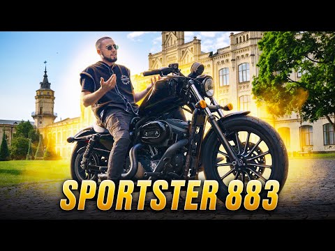 Видео: Harley-Davidson Sportster 883 / Харлік для всіх