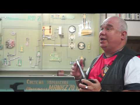 Видео: 371) Материаловедение  метал ВАНАДИЙ