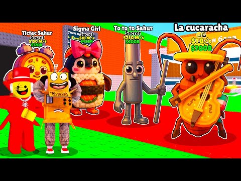 Видео: НОВЫЕ БРЕЙНРОТЫ АДМИН АБЬЮЗ 😱МЕКСИКАНСКИЙ ИВЕНТ! ОБНОВЛЕНИЕ ROBLOX Steal a Brainrot
