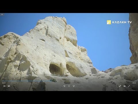 Видео: Маңғыстау облысының ерекше табиғаты мен тарихи ескерткіштері | Мангистауская область, Казахстан