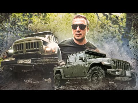 Видео: Jeep Gladiator, ЗИЛ, RAM, Багги, Range Rover, БИГФУТ, Lexus, ВОЛГА и - Менеджер Антон Оффроад
