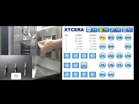 Видео: Установка фрез #XTCERA #XMill300 и #XMill500. Видео для зубных техников. Оборудование в Риком
