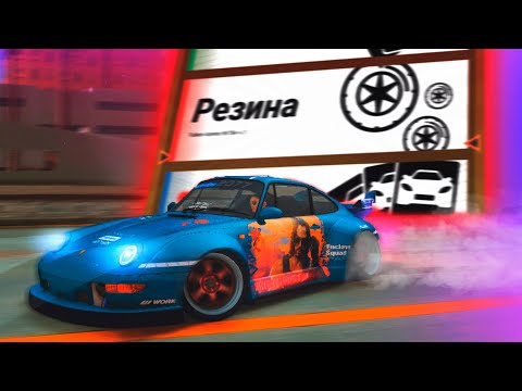 Видео: ПОТРАТИЛ 100.000.000 на РУЛЕТКУ!!! MTA DRIFT PARADISE