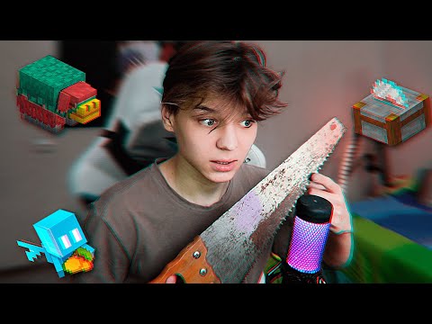 Видео: Повторяю Новые Звуки Из Майнкрафта В Реальной Жизни