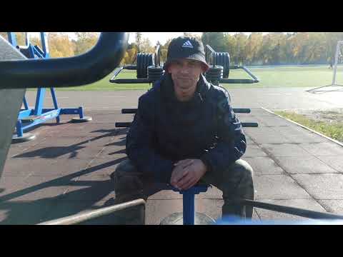 Видео: вес уличных тренажёров