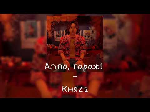 Видео: плейлист Дайске (Mouthwashing/ротомойка)