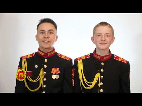 Видео: "Новости УСВУ". 116-й выпуск