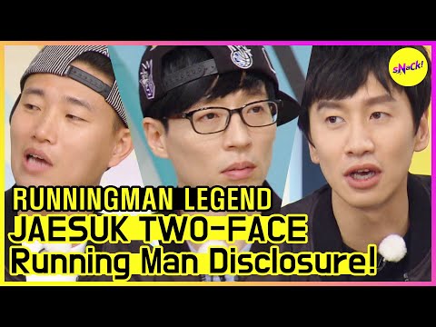 Видео: [RUNNINGMAN ЛЕГЕНДА] JAESUK! Его привередливая личная жизнь! (ENG SUB)