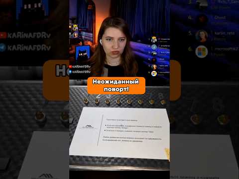 Видео: Нежданный конец! #прохождение #игры #game #аномали #нарезки #геймплэй #аномалии