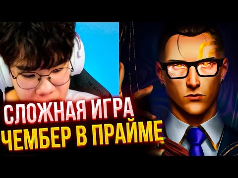 Видео: САМЫЕ СЛОЖНЫЕ ДОПЫ ДАНТЕ НА АСКЕДАНТАХ | DANTE (VALORANT) #dante #valorant #dantevski