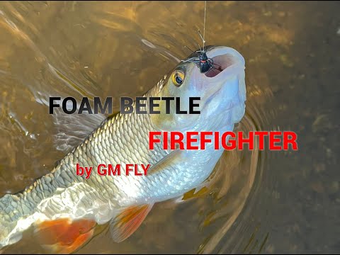 Видео: Жук из пенки Пожарник Как связать от GM FLY