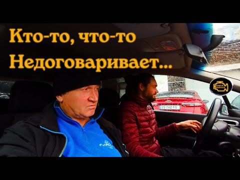 Видео: Peugeot 307/Вечером поставили - утром не заводится....