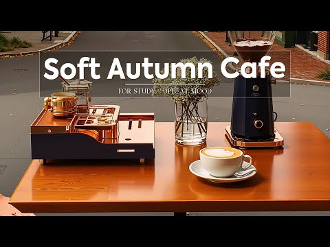 Видео: Soft Autumn Cafe — живой джаз с босса-новой для начала дня и позитивного настроения