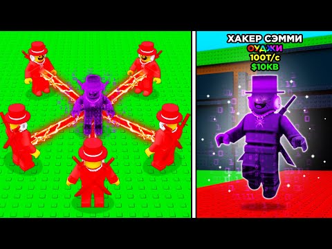 Видео: 😱Проверил УДАЛЁННЫЕ РИТУАЛЫ в Steal A Brainrot в Роблокс