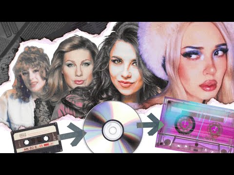 Видео: ЛОВУШКА НОСТАЛЬГИИ: почему музыка повторяется через 20 лет?