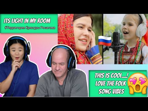 Видео: В горнице моей светло. Шестое видео проекта | ITS LIGHT IN MY ROOM |Reaction